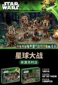 100026 有单独彩盒конструктор стар ворс(шт в кор 14) Есть пустое коробка 100026 有单独彩盒конструктор стар ворс(шт в кор 14) Есть пустое коробка